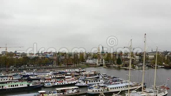 阿姆斯特丹城市景观视频的预览图