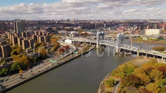 东切斯特新英格兰特鲁威大桥波士顿路视频的预览图