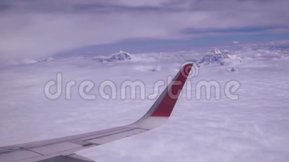 尼泊尔加德满都飞往西藏拉萨的航班视频的预览图
