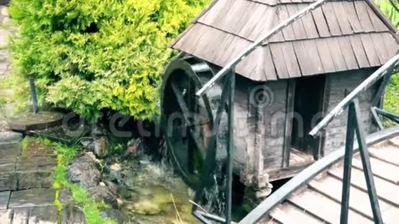 东南欧旧传统水磨厂视频的预览图