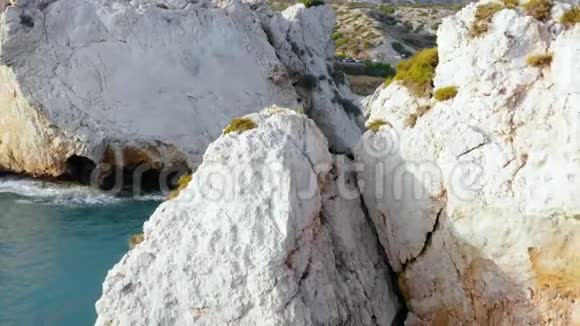 阿芙罗狄蒂岩石传说中的女神阿芙罗狄蒂的出生地塞浦路斯帕福斯区视频的预览图