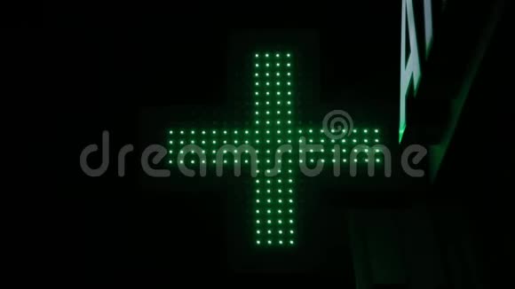 夜间药房标识牌视频的预览图