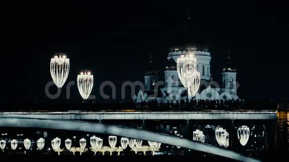 从莫斯科河堤到救世主基督大教堂的景色晚安视频的预览图