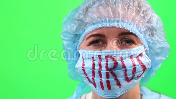 冠状病毒流行流行病学家病毒医生视频的预览图
