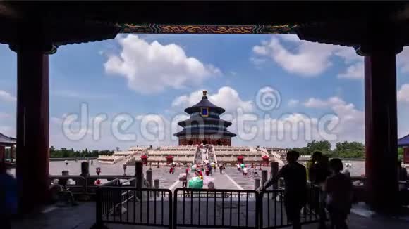 中国北京天坛的云景和秦安宫视频的预览图