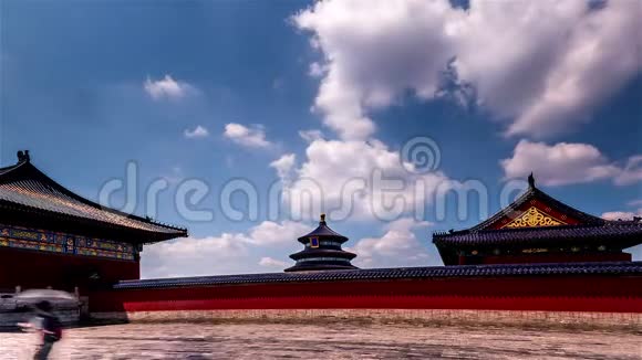 中国北京的云景和天坛的大殿视频的预览图