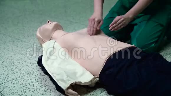 急救心肺复苏CPR视频的预览图