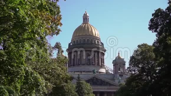 艾萨克位于俄罗斯圣彼得堡的大教堂视频的预览图