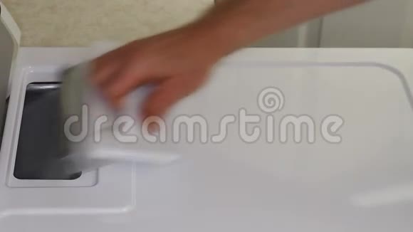 清洁烘干机集棉器视频的预览图
