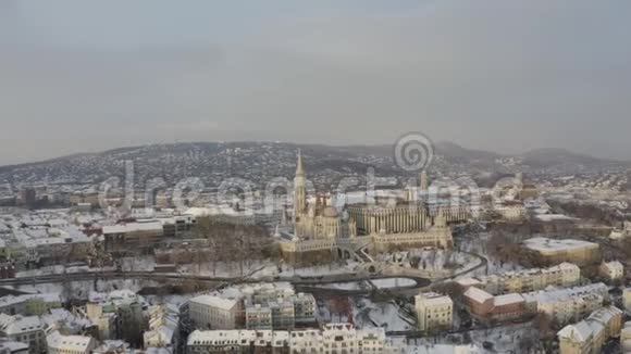 空中冬季城市景观视频关于布达普斯特视频的预览图