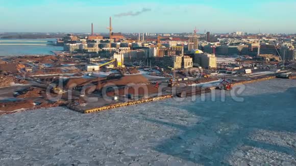 芬兰赫尔辛基大土地的空中拍摄视频的预览图
