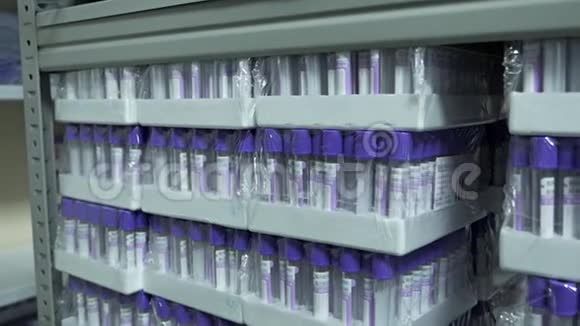 实验室设备玻璃试管医疗机构的血液取样筛选实验室试管视频的预览图