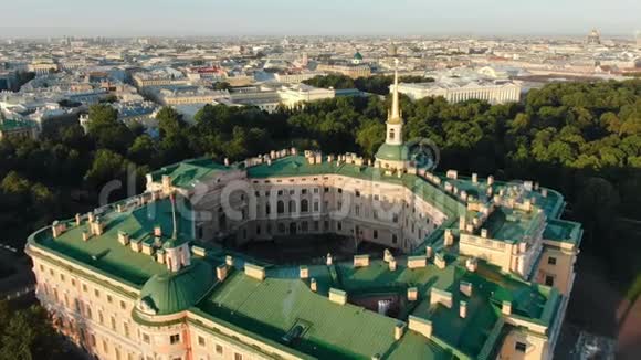 宫殿全景提醒古典欧洲建筑视频的预览图