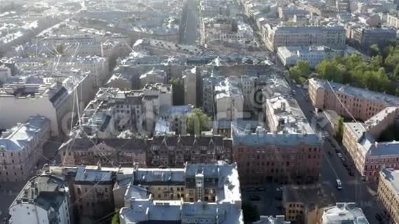 历史中心城市中心有众多住宅建筑视频的预览图
