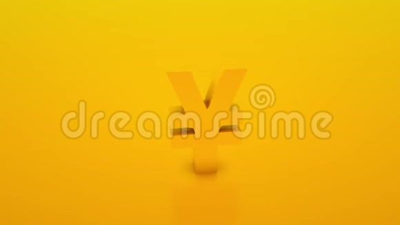 旋转日元符号日元标志隔离在黄色背景上3D型翻动动画视频的预览图