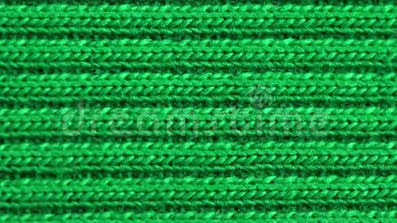 纺织背景绿色棉织物与运动织带结构宏观拍摄视频的预览图