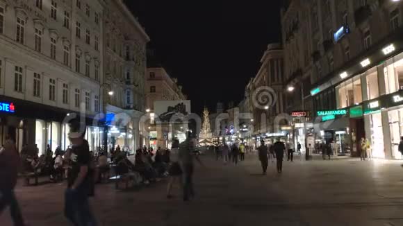 奥地利维也纳2018年9月15日格拉本街的时间推移晚上可以看到JosefsbrunnenJosef的喷泉视频的预览图