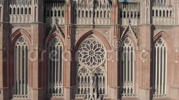 拉普拉塔大教堂的上升景观致力于沉浸式构想视频的预览图