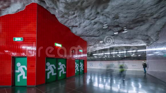 斯托克霍姆瑞典二月2020年地铁地铁站内部时间推移交通和旅游景点视频的预览图