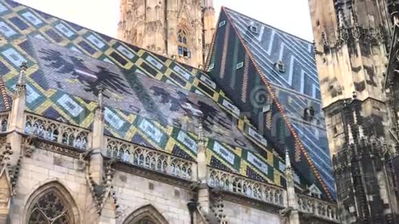 奥地利维也纳的Stephens大教堂建筑的详细镜头4k段录像视频的预览图