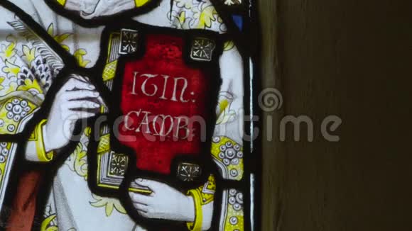 英国卡斯尔顿帕弗利尔城堡金属烤架窗视频的预览图