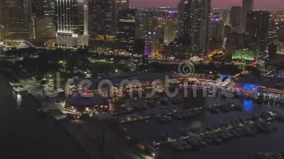 空中录像贝塞德迈阿密码头4k60p视频的预览图