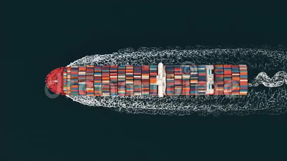 3D集装箱船插图国际运输视频的预览图