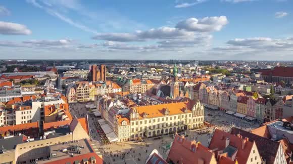 波兰WroclawRynek广场的鸟瞰图视频的预览图