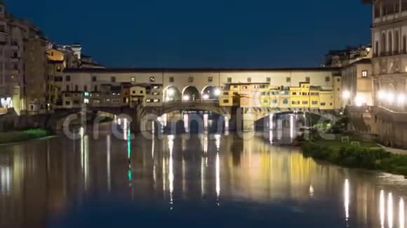 佛罗伦萨维奇奥庞特的暮光之城视频的预览图