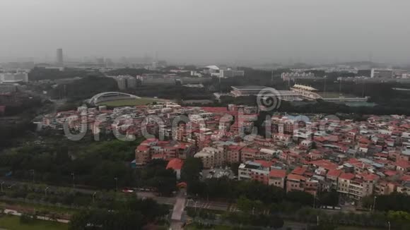 密集发展的广州住宅区视频的预览图