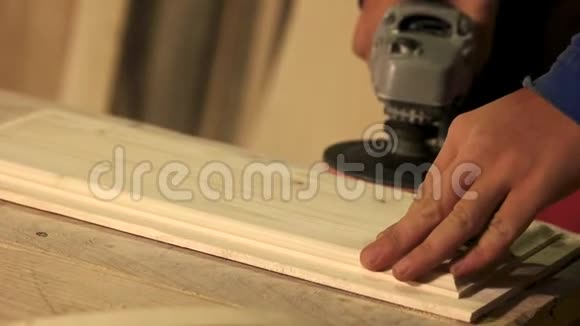 木质木板的木工平滑表面视频的预览图