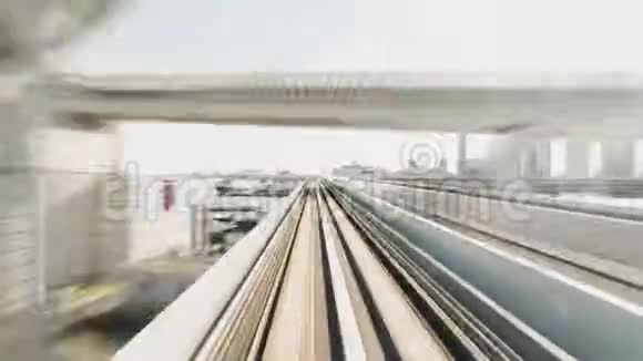 日本东京的自动列车通过彩虹桥向前行驶至小田坝的超移时视频的预览图