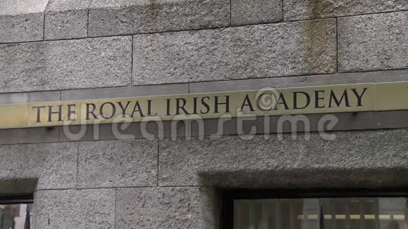 爱尔兰皇家学院标牌的静态视图视频的预览图