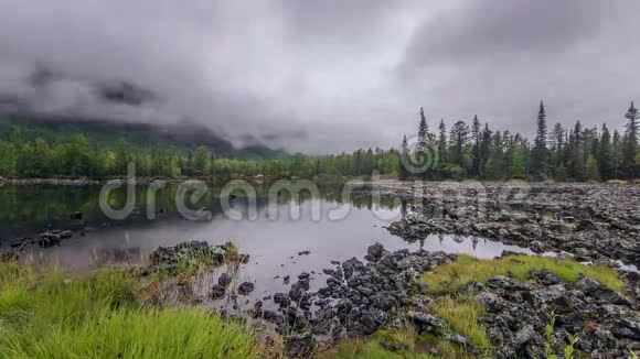 时间熔岩谷上的湖泊视频的预览图