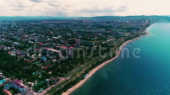 俄罗斯库班奇镇度假小镇阿那帕视频来自无人机视频的预览图