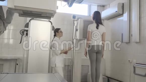 医疗柜X射线机扫描仪视频的预览图