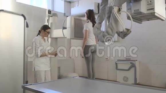 医疗柜X射线机扫描仪视频的预览图