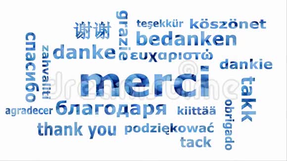 用选定的语言将单词云移动到单词merci上视频的预览图
