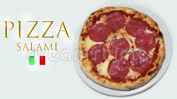 比萨腊肠旋转变焦隔离背景白色意大利食品视频的预览图