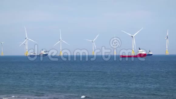 香港仔海风电场涡轮机和船舶可再生能源苏格兰视频的预览图
