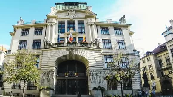 捷克布拉格市政厅捷克共和国HMP法官视频的预览图