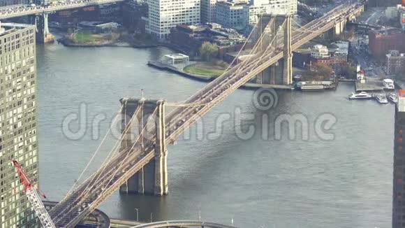 纽约市东河布鲁克林大桥视频的预览图