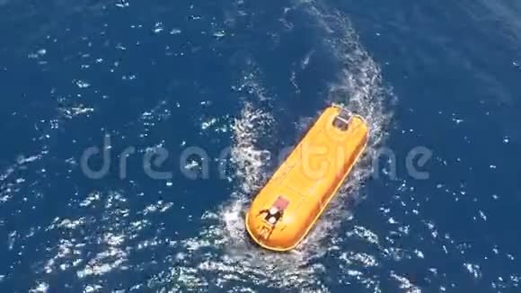 海上平台蚌海救生艇试驾视频的预览图