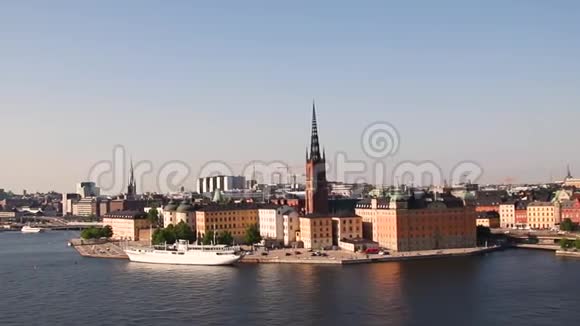 斯德哥尔摩城市景观视频与甘玛斯坦老城在斯德哥尔摩瑞典视频的预览图