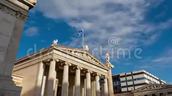 希腊大理石新古典建筑过度失效视频的预览图