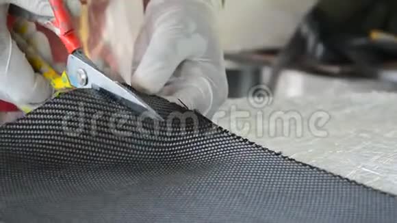 切割碳纤维黑色原料复合材料视频的预览图