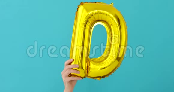 金箔字母D庆祝气球视频的预览图