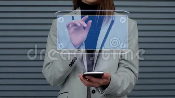 商务女性互动HUD全息电子机票视频的预览图