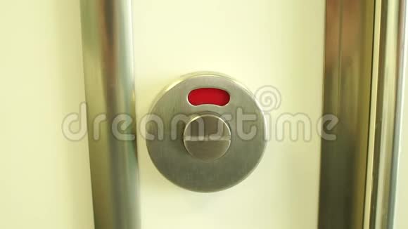 卫生间门锁带红色封闭标志开关为绿色开启标志中大视频的预览图
