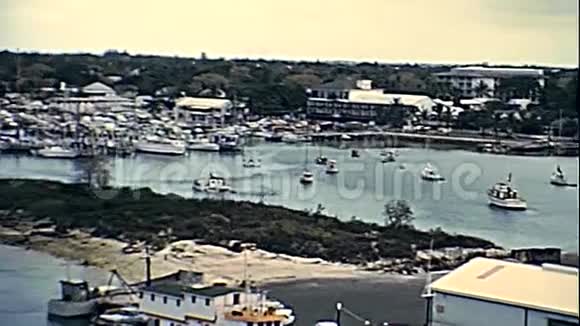 巴哈马纳索港视频的预览图